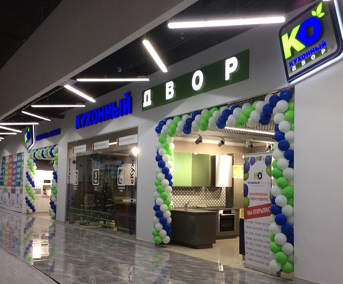 м. Румянцево, ТЦ "МебельPark", 1 этаж