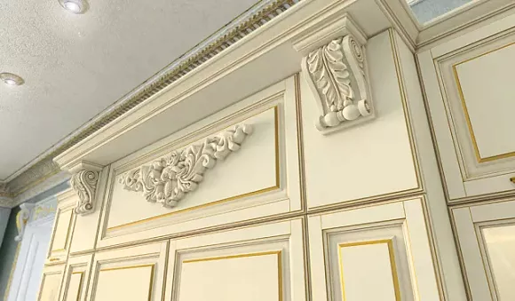 Золотая кухня в Сызрани
